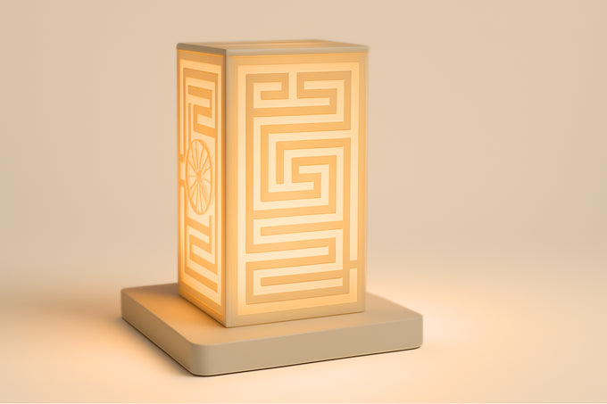 Labyrinth Lamp
